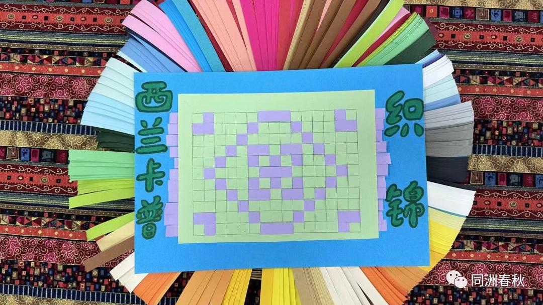 首届56个民族服饰创意大赛,五十六个民族服饰展介绍