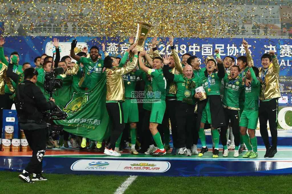 足球中超广州恒大,中超金元足球是好是坏