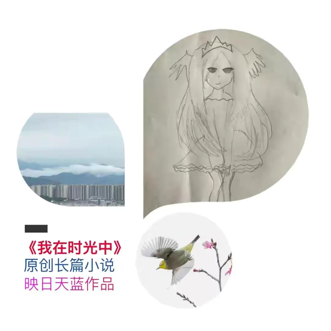 鐜板疄鍙堟氮婕殑鍘熷垱鍝茬悊灏忚,鐜板疄鍙堟氮婕殑鍘熷垱闀跨瘒灏忚