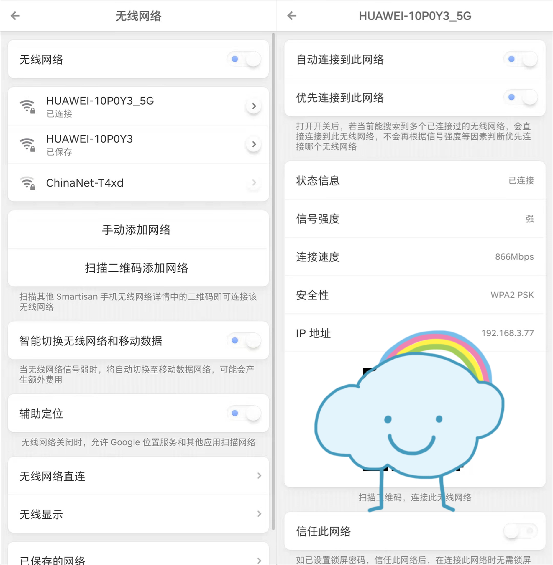 电信宽带1000兆网速达不到怎么办,办了1000m宽带家里只支持100m