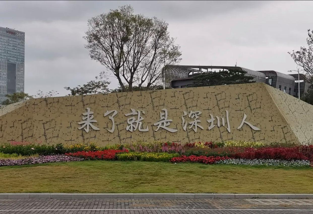 “第五个直辖市”有望出现？5座城市呼声较高，有你的家乡吗？