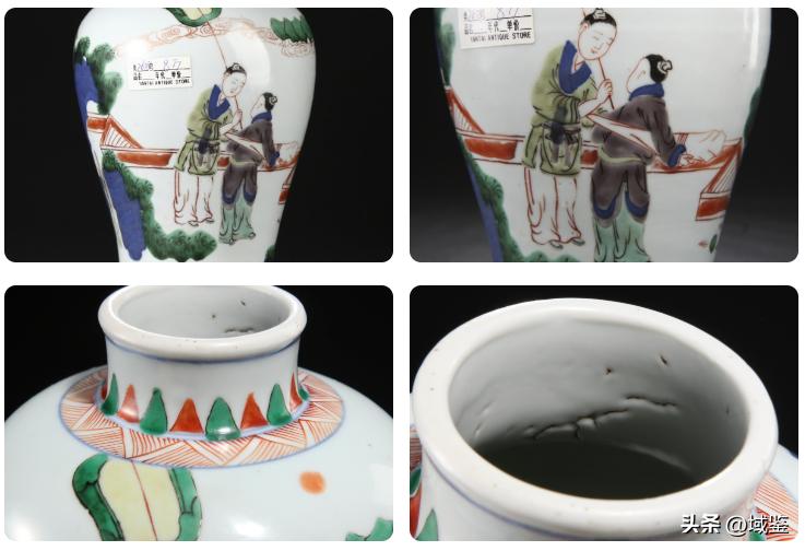 2023骞寸摲鍣ㄧ鎷嶆垚浜や环,榛勯噳鏂楀僵鎷嶅崠琛屾儏