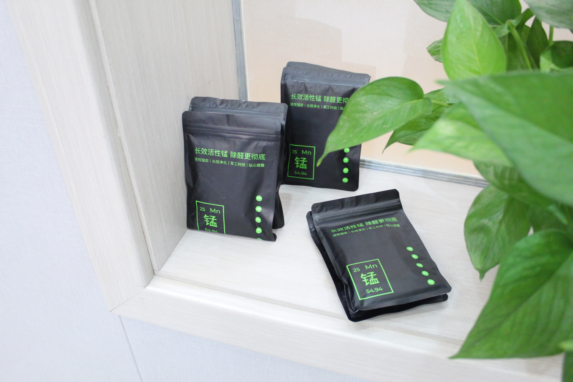 coclean活性锰炭包怎么区别真假,coclean除甲醛锰炭包评测