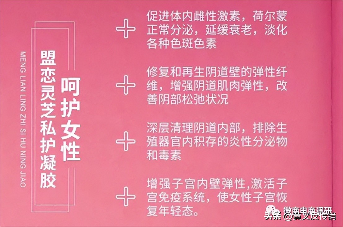 云间优美食品,云间优美护肤品