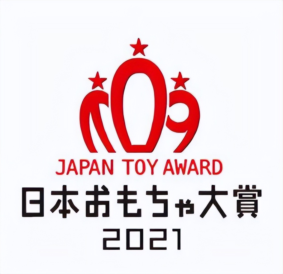 今年日本新出的玩具 (值得入手的日本玩具)