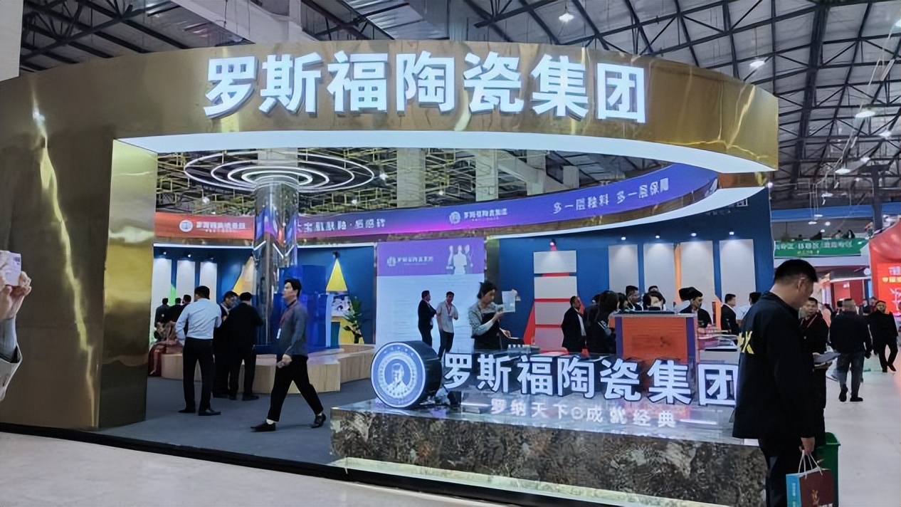 华南瓷砖展会启幕,2024年第38届华南国际瓷砖博览会