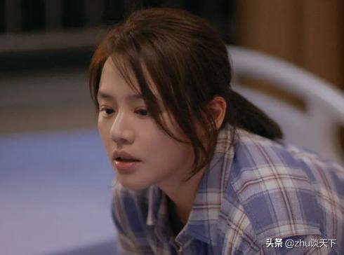 王大锤的逆袭之路,王大锤屌丝逆袭高富帅