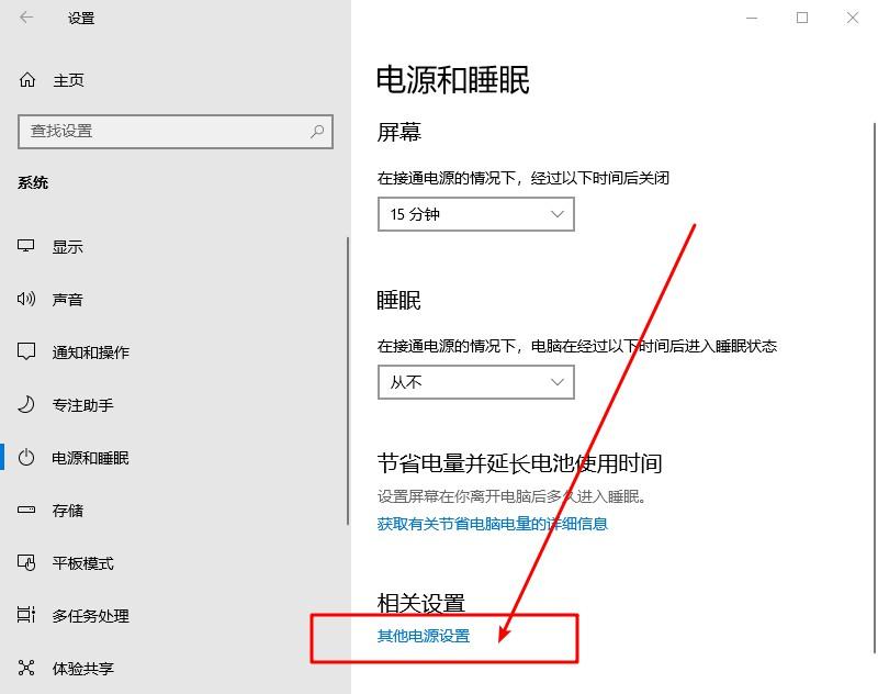 如何调节英伟达显卡风扇转速,如何调节电脑显卡风扇转速