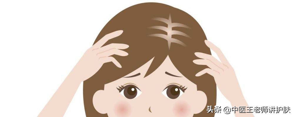 脱发与五脏的关系,引起脱发的四个习惯