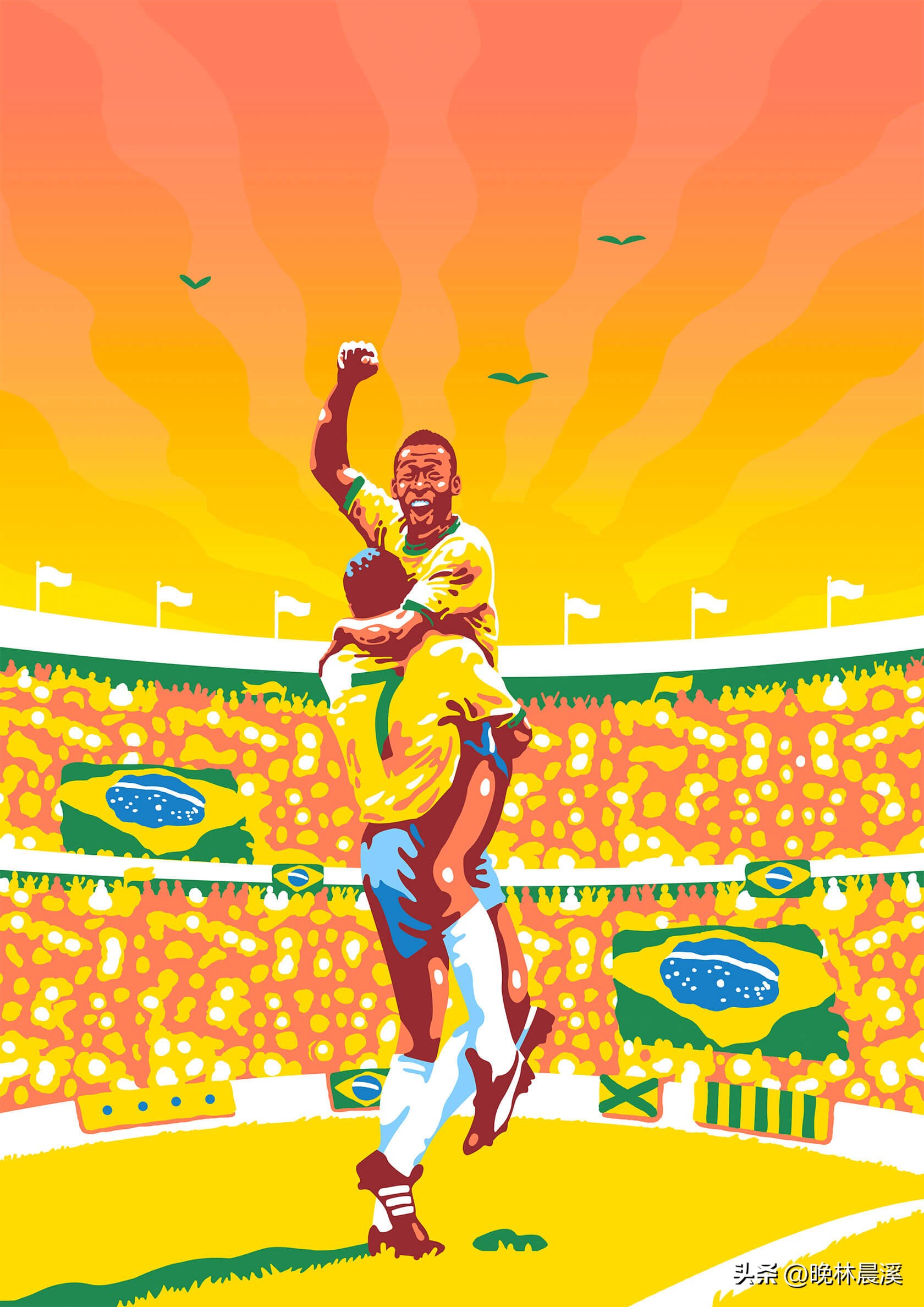 Gundersons的足球插图