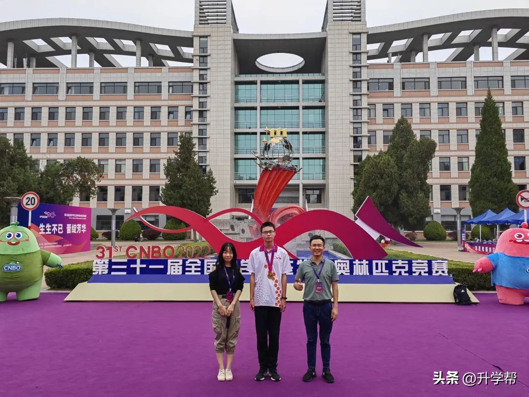 立达铸魂，弘道笃行——陈光明校长作《我们这十年》专题报告