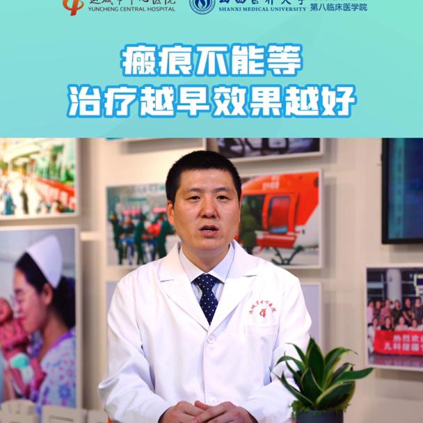 中心医院治疗疤痕效果好吗,中心医院激光治疗疤痕