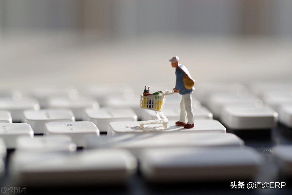 跨境电商亚马逊最新资讯在哪看,跨境电商亚马逊最新资讯网