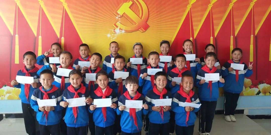 辽疆书信手拉手队员见面,手拉手心连心民族团结一家亲书信