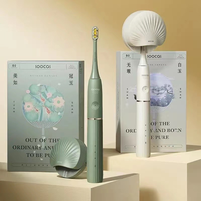 儿童电动牙刷推荐学生党50元以下,老爸评测电动牙刷排名学生党平价