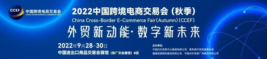 “站着说话不腰疼”一块小小的地垫竟能风靡海外？