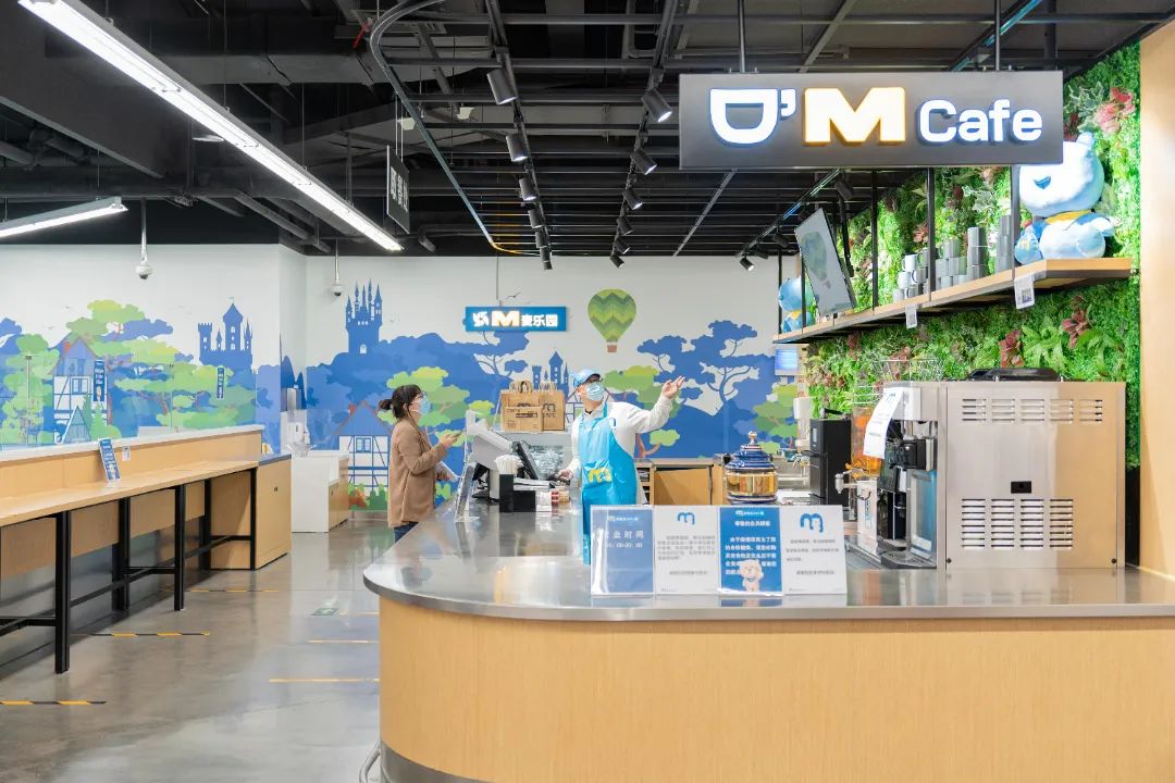 麦德龙会员店探店攻略,麦德龙超市最新优惠活动