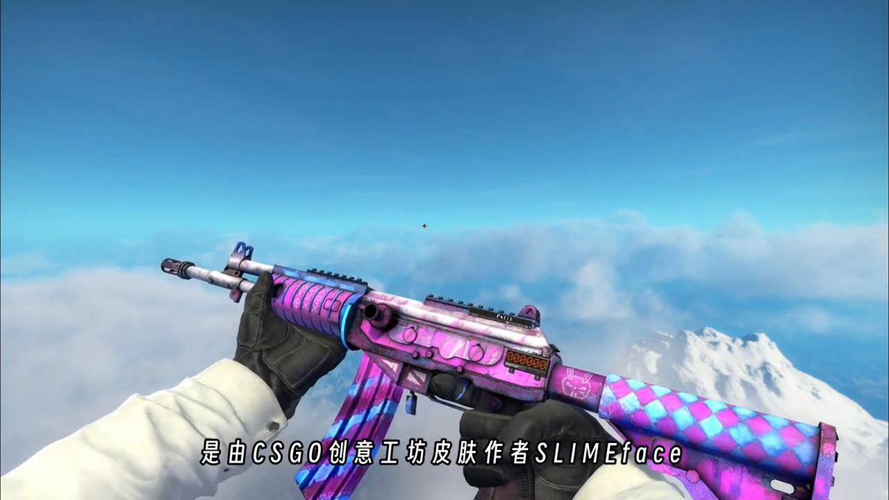 皮肤杂货铺csgo,皮肤杂货铺