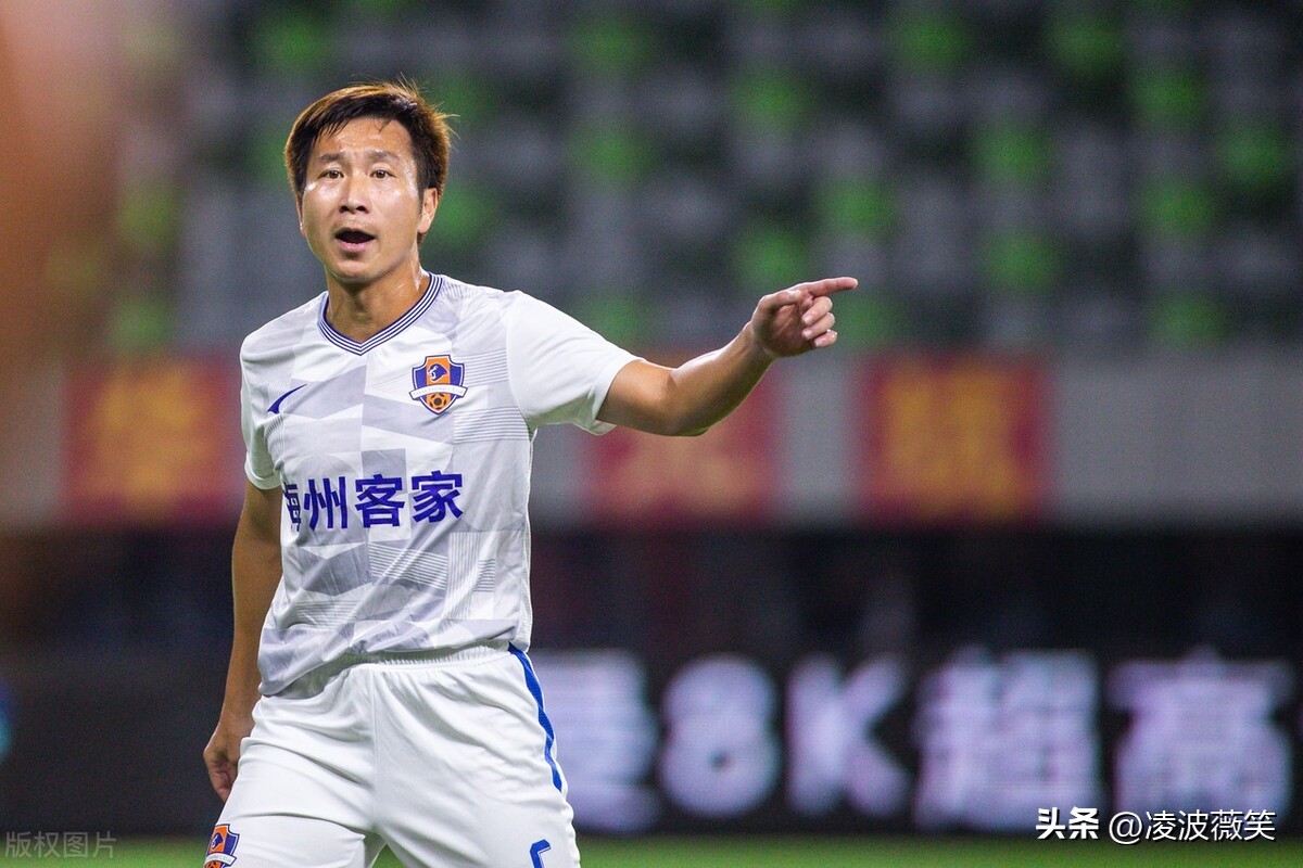 卢琳广东队视频,广东足球卢琳