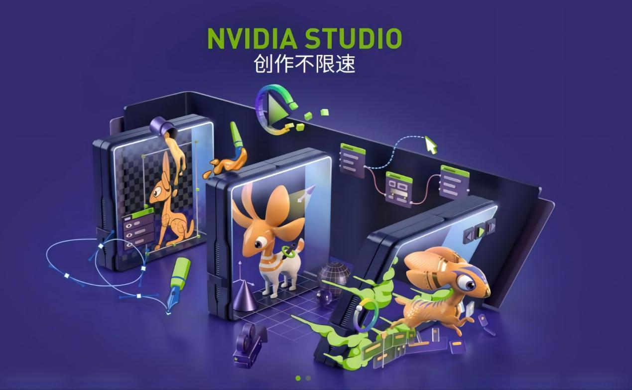 iGameGeForceRTX4060TiUltraWDUOOC8GB评测