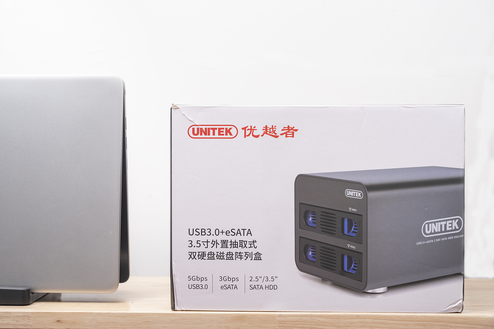 常用数据备份方式磁盘阵列,raid磁盘阵列到底哪个安全