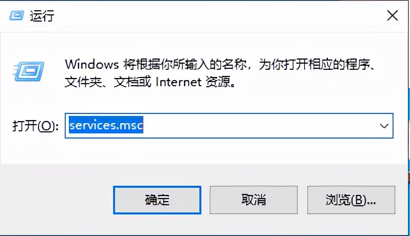 Q仔教学：关于Windows10无法访问共享文件夹的解决方案