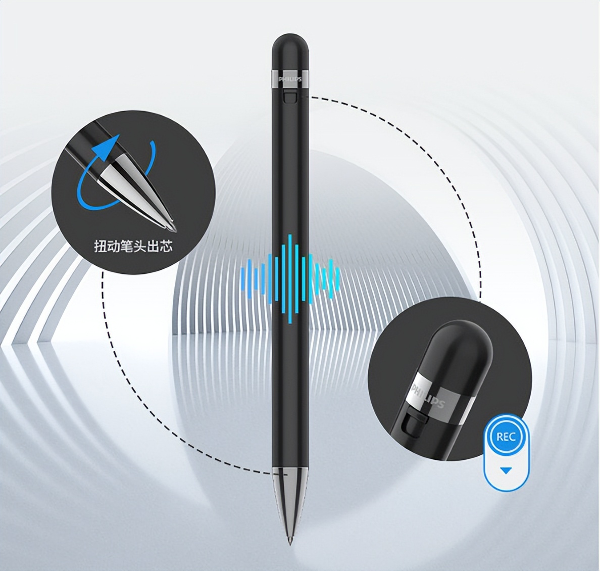 飞利浦vtr5900录音笔使用讲解视频,飞利浦录音笔vtr5010pro使用方法