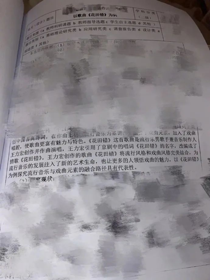 不用烦恼男孩子在想什么|冷段子2015