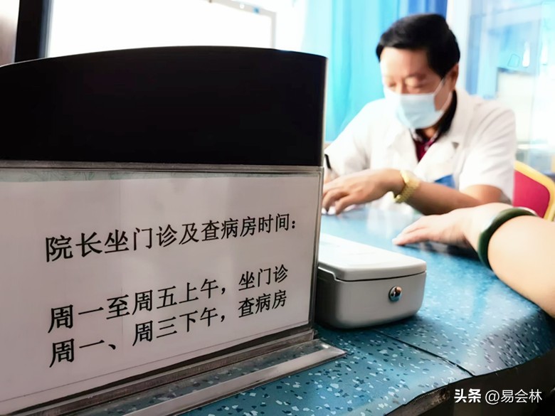 风雨兼程二十载：专访乌鲁木齐宇人针灸医院院长任宇丁