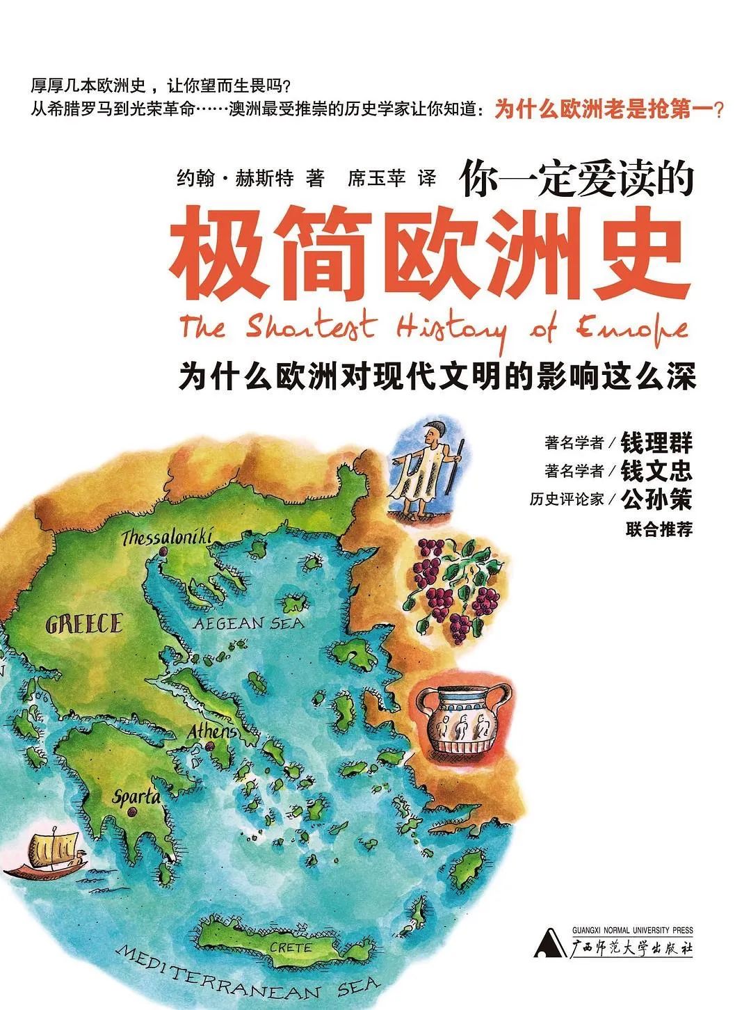 本周荐书这几本经典绝对不容错过,5星书单推荐排行榜