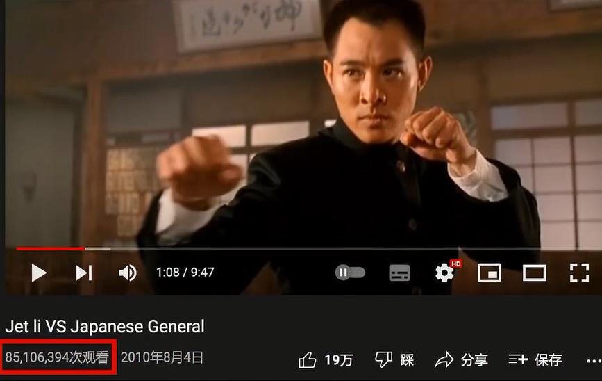 4部顶级纪录片9.9分,顶级历史纪录片9.9分