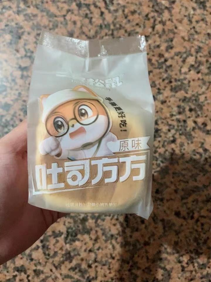 又好吃又好看又便宜的糕点,如果不差钱这6样东西一定要买