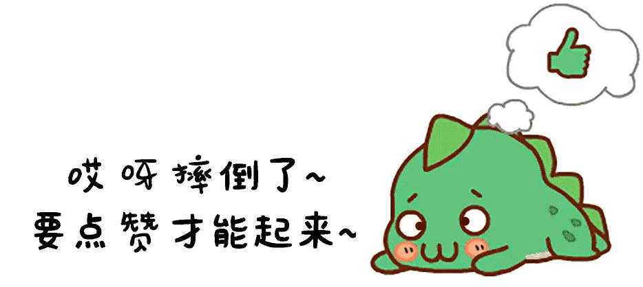 民间故事：男子回家，察觉妻子身上有泥腥味，他掏出罗盘逃过一劫