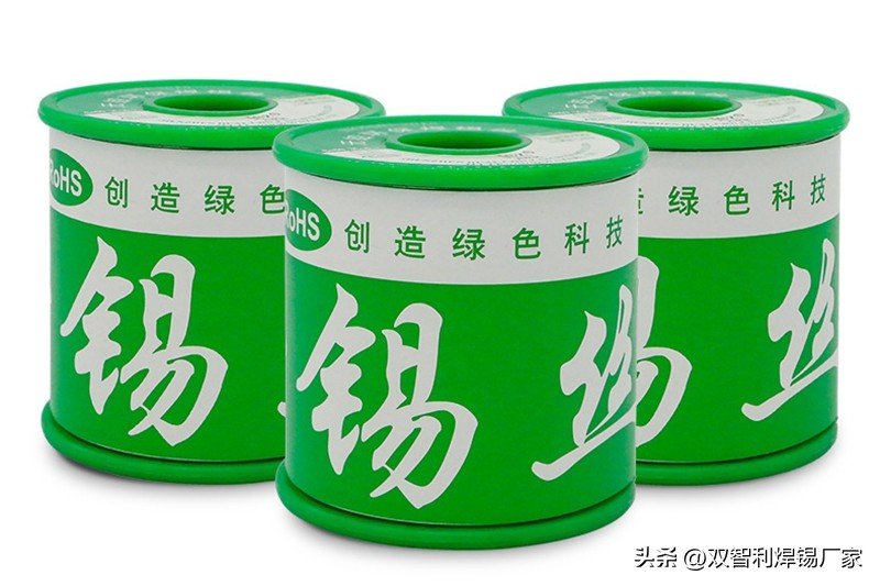 焊锡丝有铅还是无铅好,焊锡丝有铝还是无铝导电好