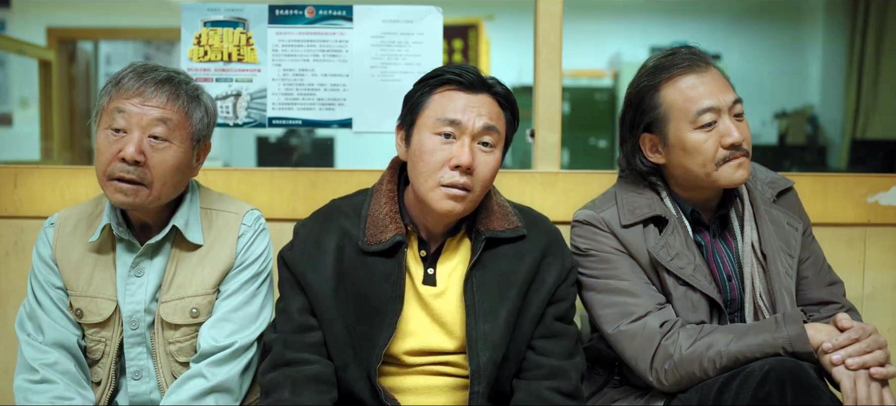 张颂文和张译竞争哪个最佳男演员,张颂文对比张译演技