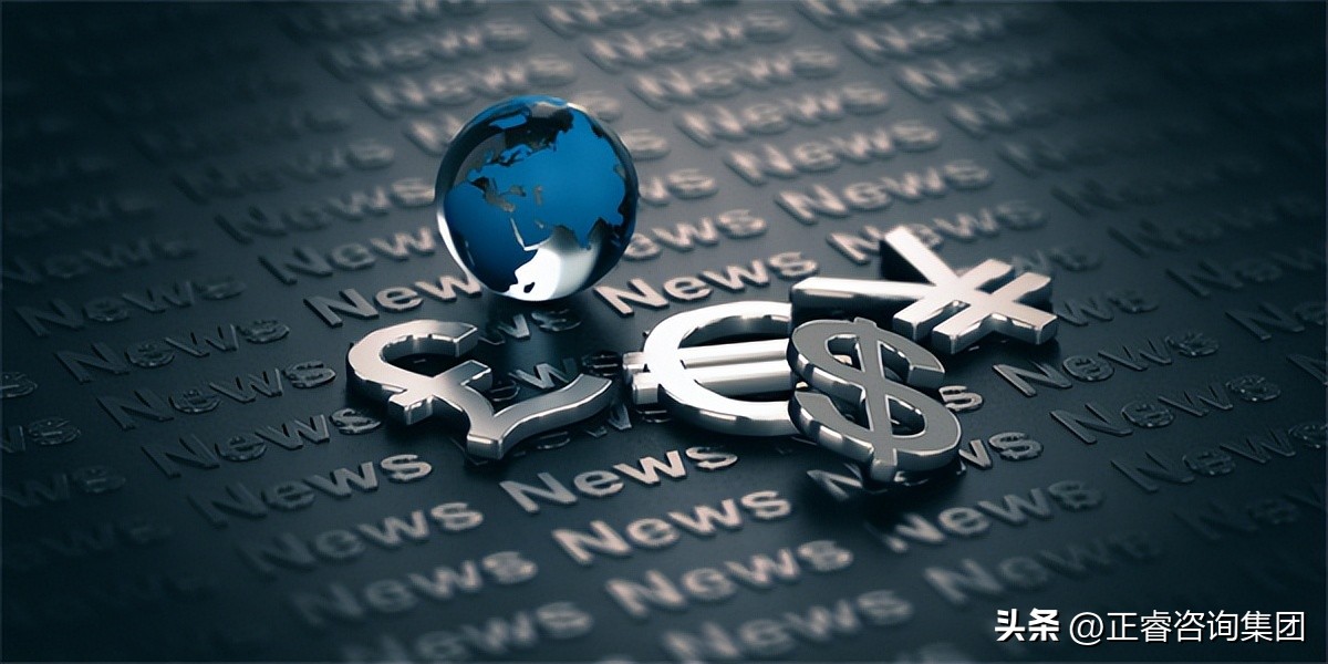 管理咨询业在未来产业链中的地位,试分析中国管理咨询产业的状况