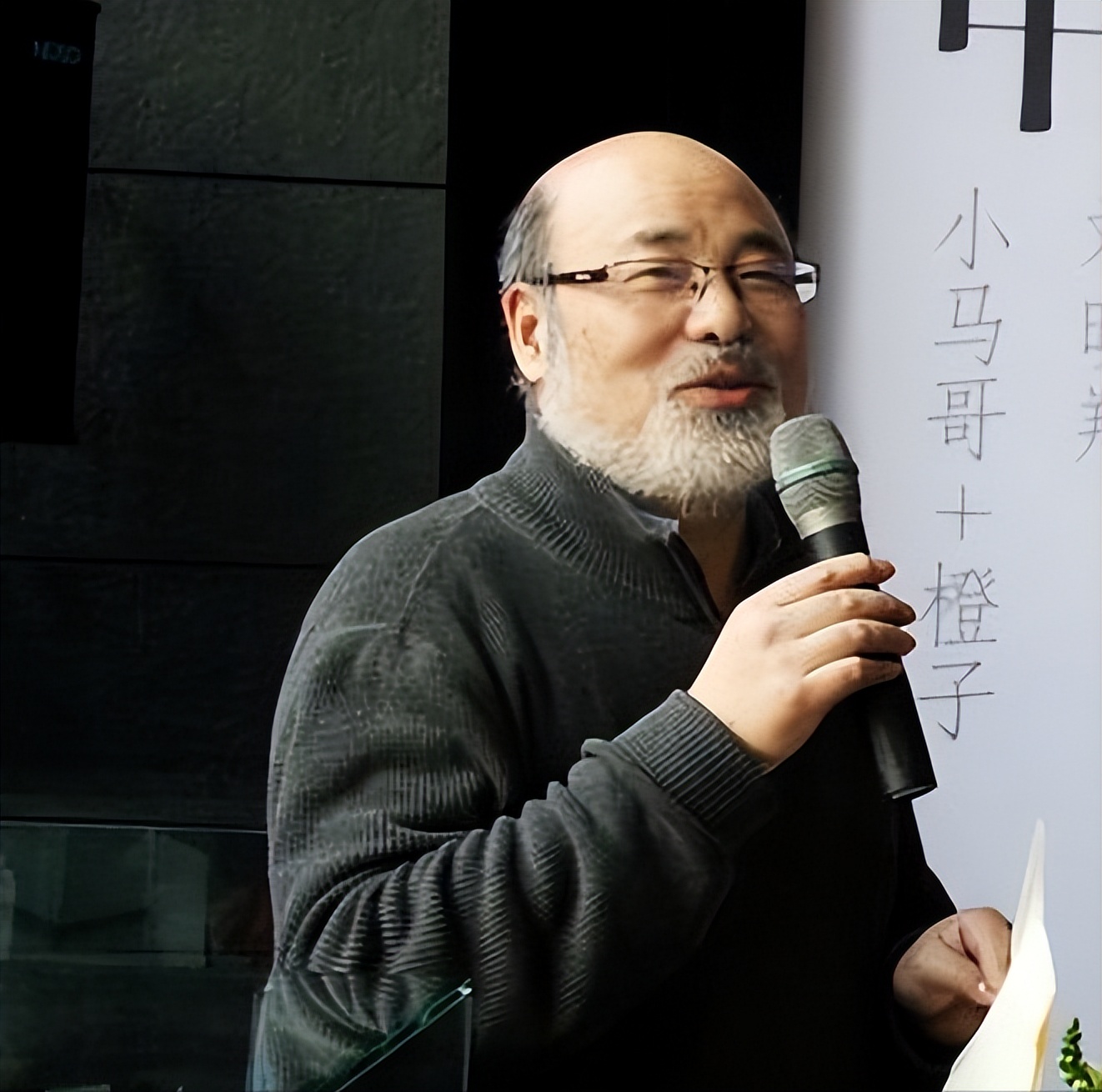 真是让人没想到啊！“毒教材”竟然卷土重来了，这次毒性还更强！