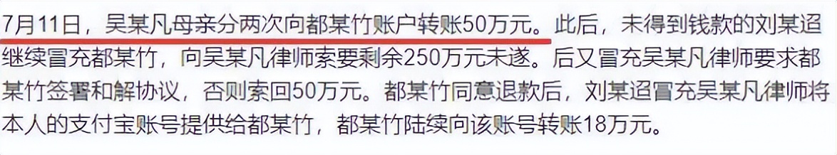 去年被封杀的明星,被封杀的明星最后都怎么样了