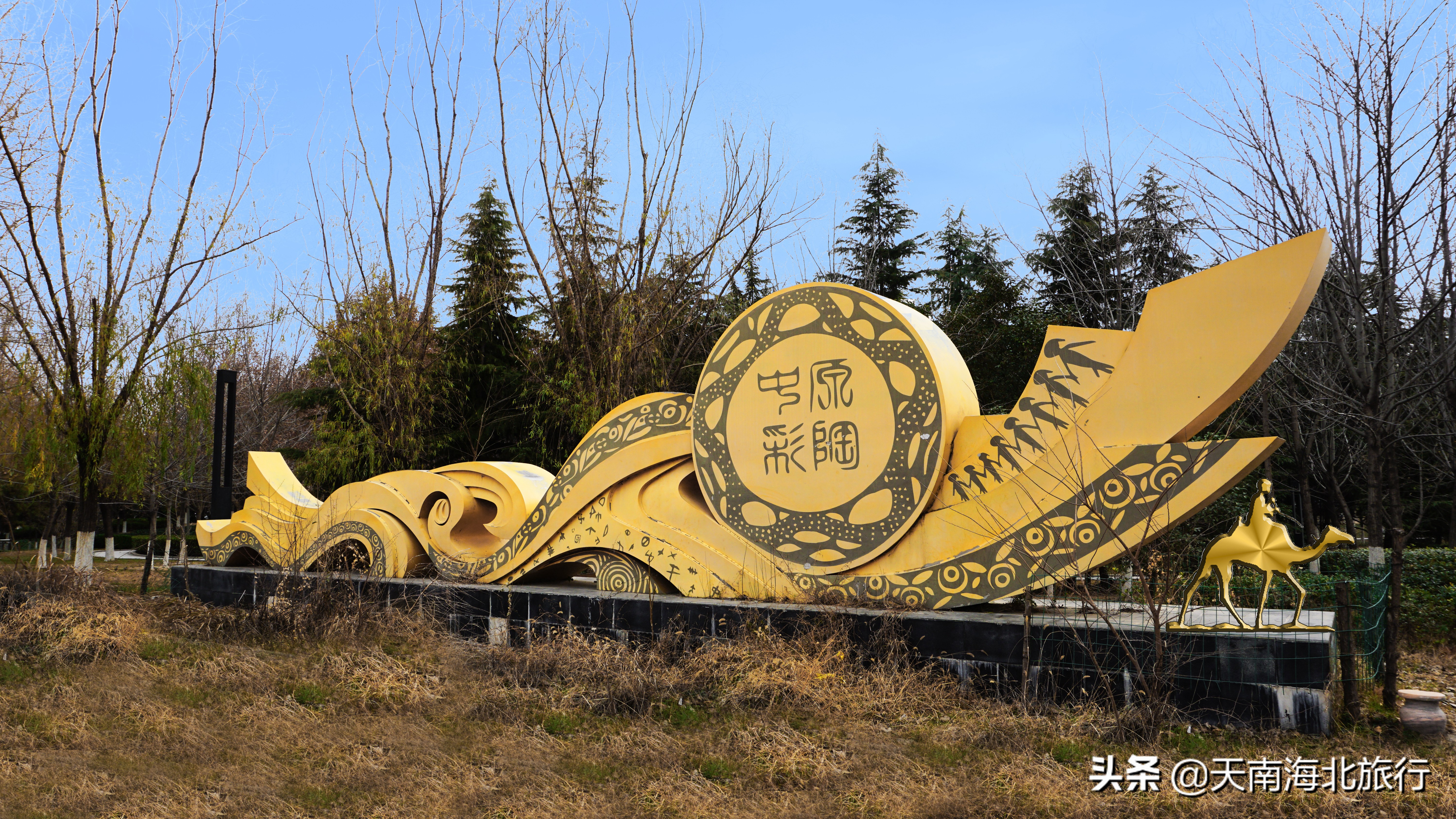 郑州，砂石、草坪、垂钓、运动、咖啡、图书馆……带孩可以玩一天