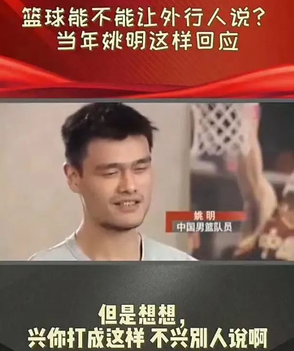 热搜第一引发热议,上了热搜掀起一片骂战