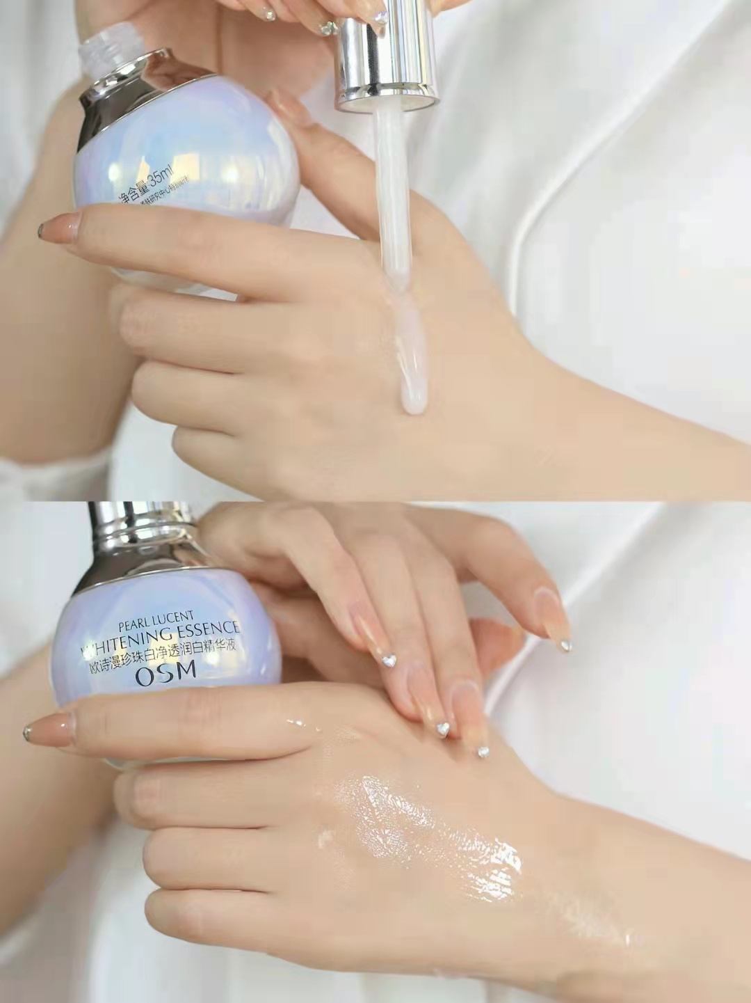 推荐几款最好用的美白精华,noreva美白精华和topix美白精华