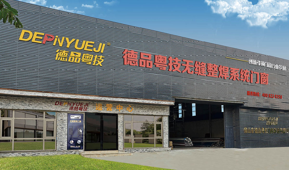 品牌断桥门窗用的铝材质量怎么样,断桥铝门窗设备哪家有实力