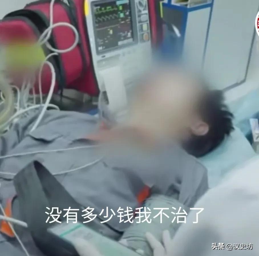 外卖员出车祸不舍得治疗,一外卖员出车祸倒地不起后续