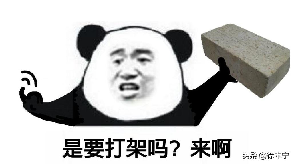 如果你对手机性能要求很高，但预算不高，这4款手机蒙眼入不会错