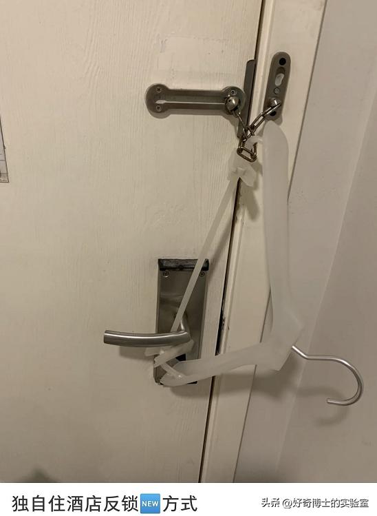 酒店房间内的避孕套是免费的吗,酒店避孕套是每个房间都有吗