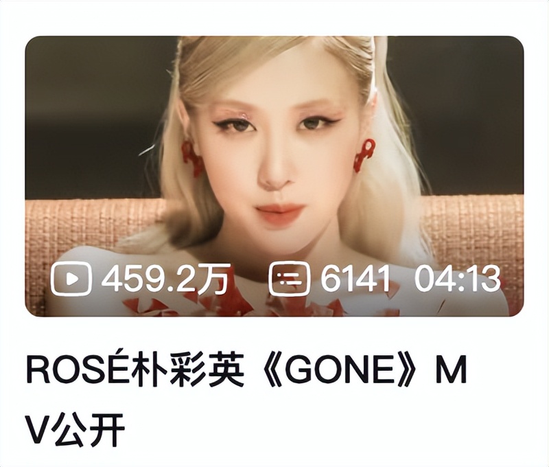 blackpink四人为什么解散了,blackpink四人要解散了吗