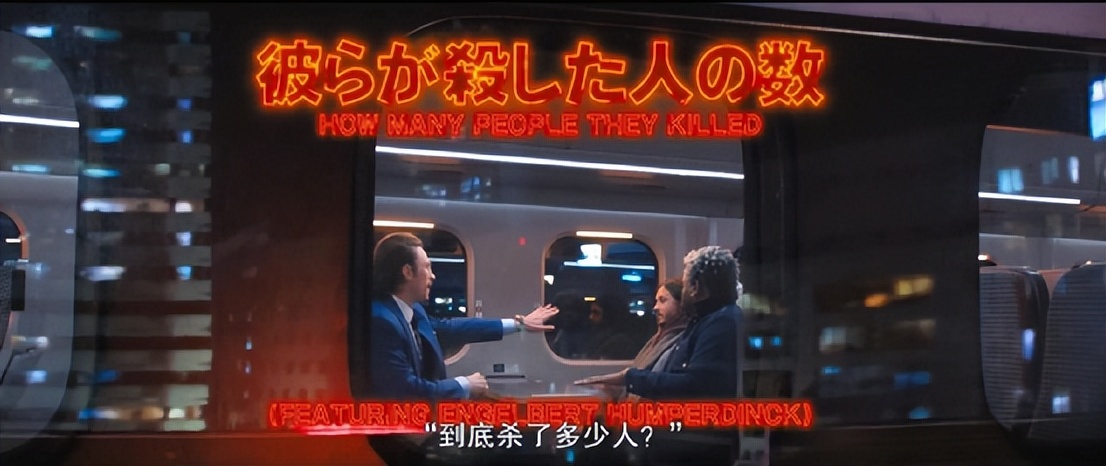 这部“R级片”，票房已破15亿，细扒这部电影，剧情画面太抓眼球