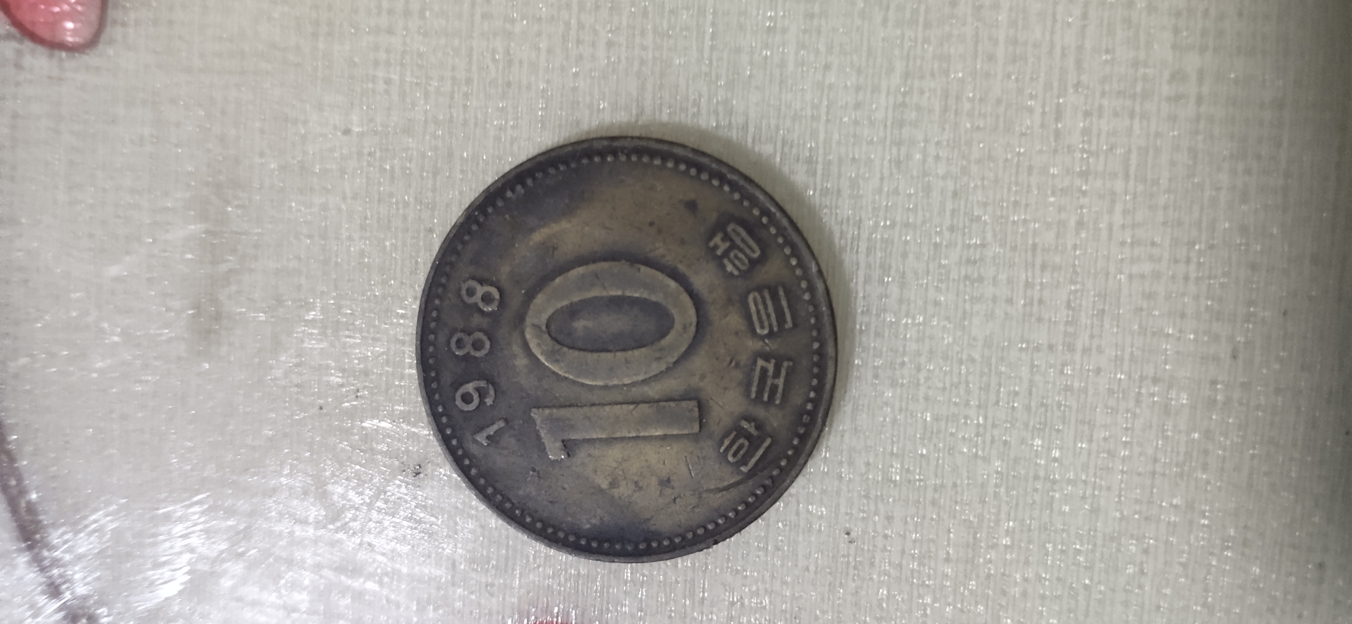 很多硬币在哪里兑换,怎么兑换大量的5毛钱硬币