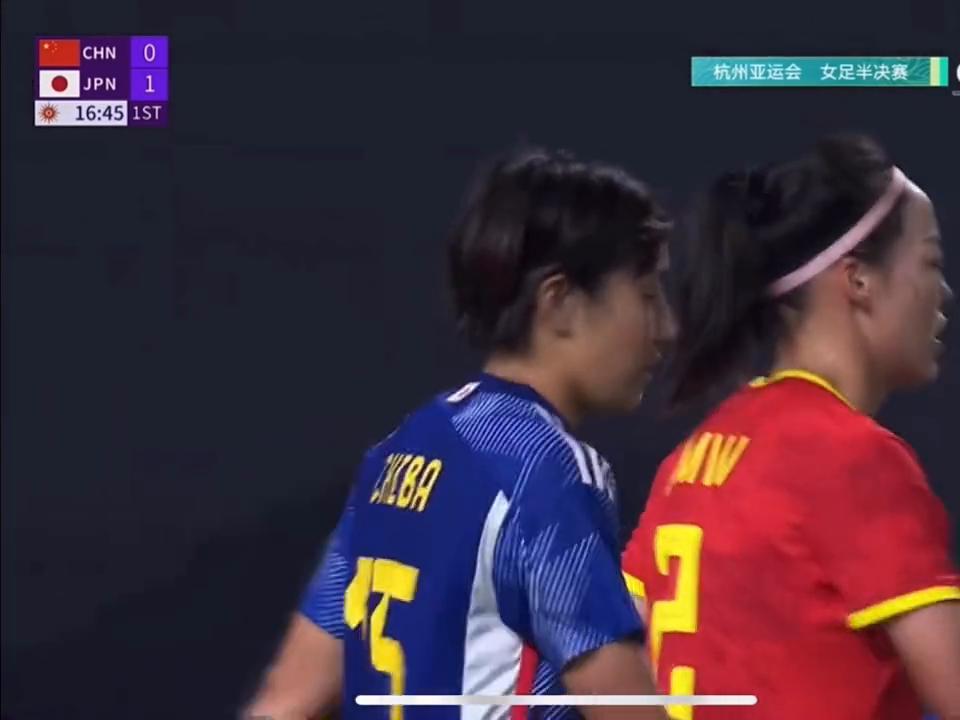 中国女足战平日本女足赛后采访,中国女足对日本女足半决赛点球