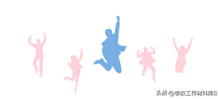 体育组学期总结,2020年学校体育组工作总结